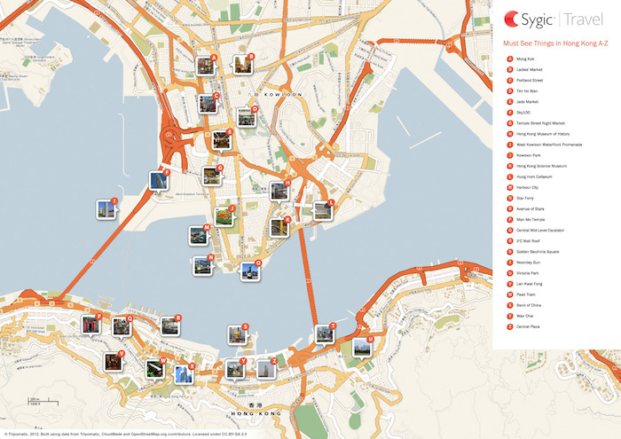 Printable tourist map of Hong Kong Printable tourist map of Hong Kong